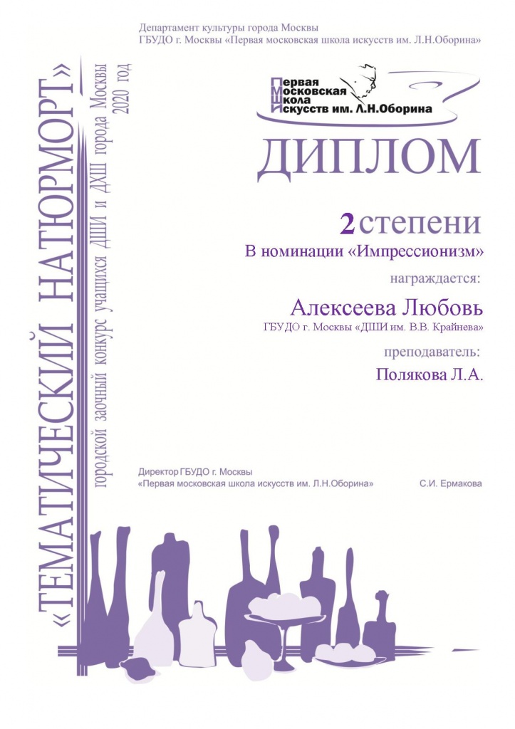 Page_00007.jpg