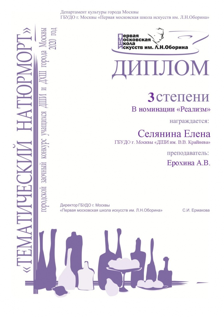 Page_00004.jpg