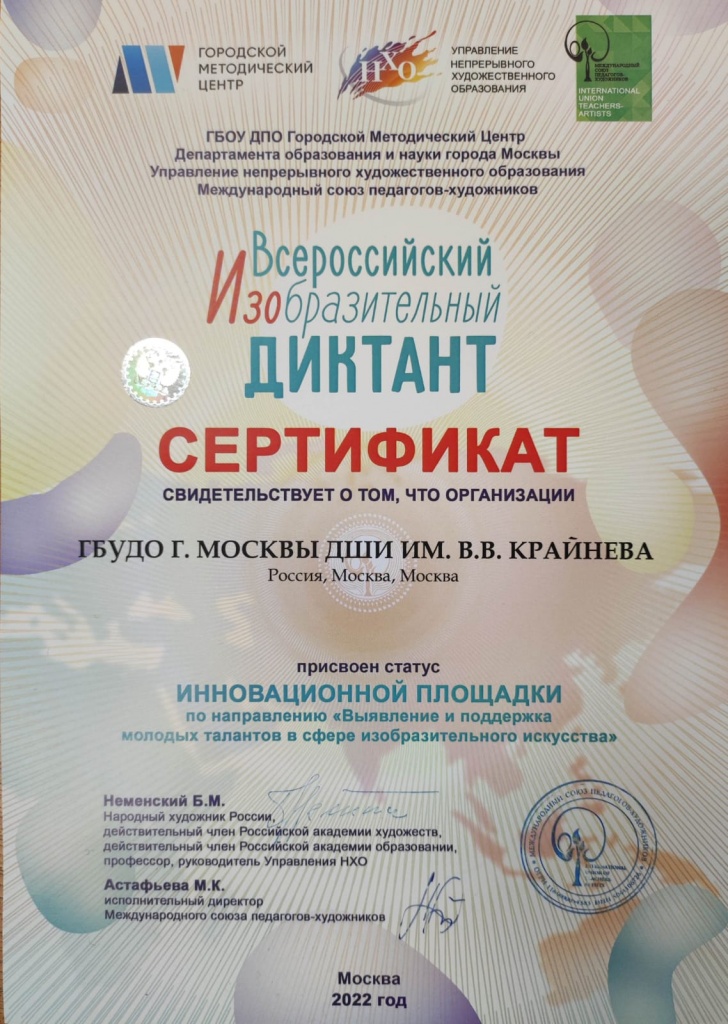 8305ae53-06d4-4c20-a8d0-8e2f0616dd96.jpg