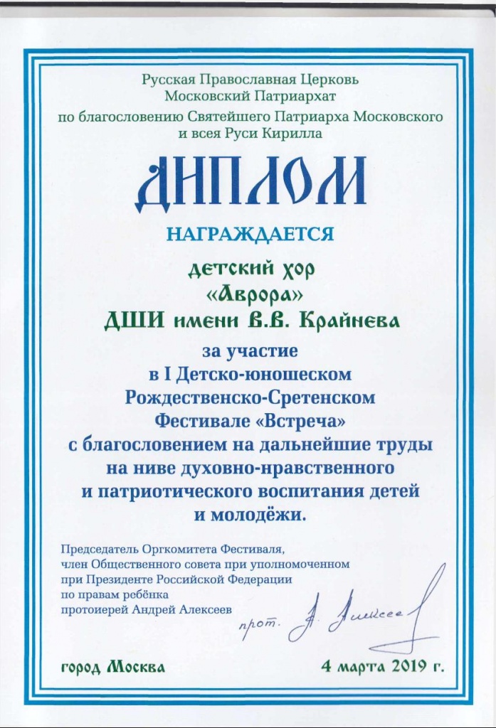 Page_00002.jpg